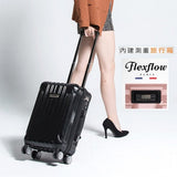 Intelligent Weighing Travel Luggage