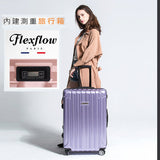 Intelligent Weighing Travel Luggage