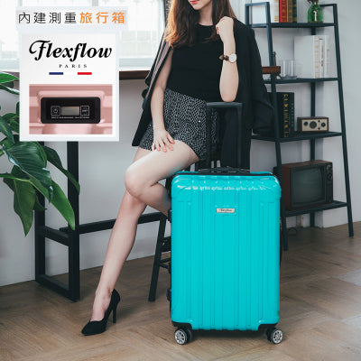 Intelligent Weighing Travel Luggage